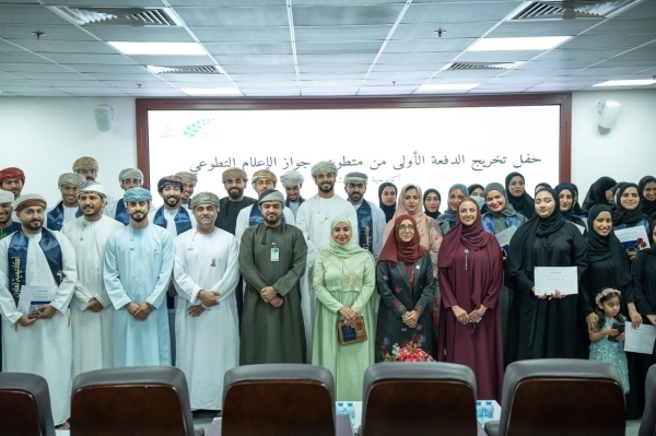 Taawon concludes Volunteer Media Passport programme