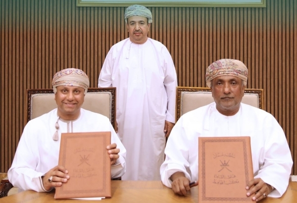 Omran and Al Dhahirah sign MoU to develop Ibri View project