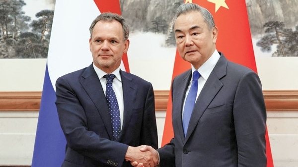 China, Netherlands vow deeper cooperation