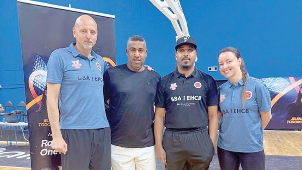 Omani Coaches attend International basketball course