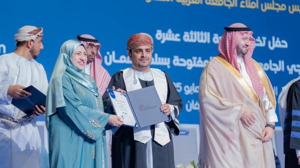 Arab Open University fetes new graduates