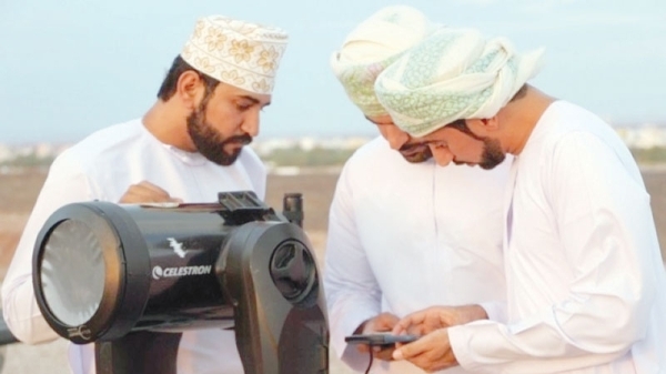 Moon sighting for Dhul Hijjah on Tuesday