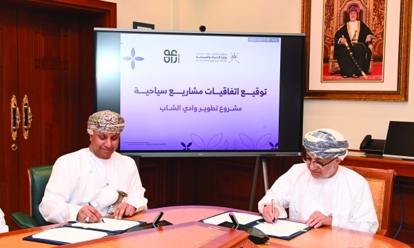 Oman signs RO 56 million pacts to boost tourism