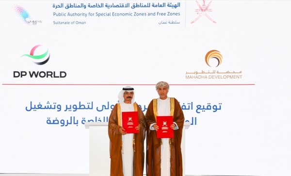 Oman-UAE pact for special economic zone in Buraimi