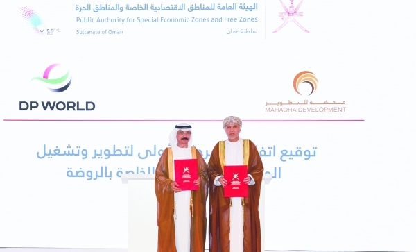 Oman, UAE sign deal to launch Al-Rawdah SEZ