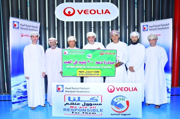 Community initiatives launched to support social welfare