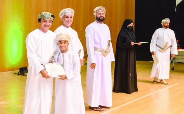 Dhofar Governorate celebrates Quran competition winners
