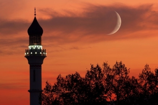 Eid Al Adha on Friday June 6