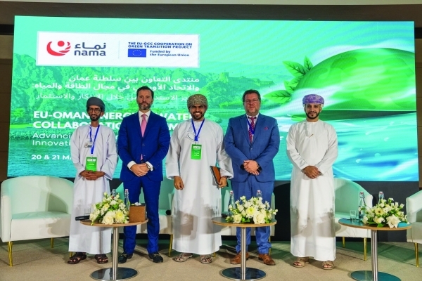 Oman ramps up investment in smart utility systems
