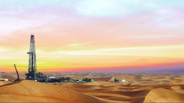 Oman maintains fiscal discipline in Q1 amidst lower oil revenue