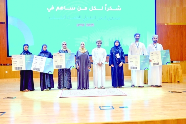 Five Omani projects selected for London science forum