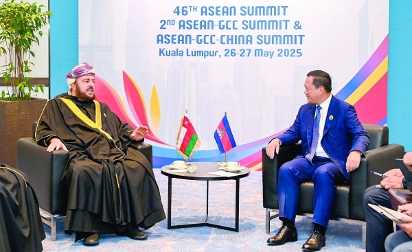 Sayyid Asaad meets officials from Cambodia, Vietnam, Malaysia