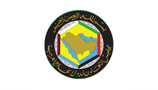 Canada-GCC trade reaches $8.5 billion in 2023
