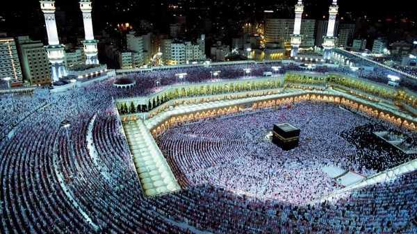 Oman announces Eid Al Adha holidays