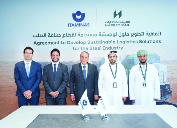 Hafeet Rail signs agreement to advance steel industry supply chain