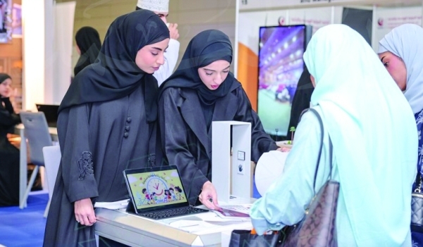 Oman Career Fair... in line with labour market needs