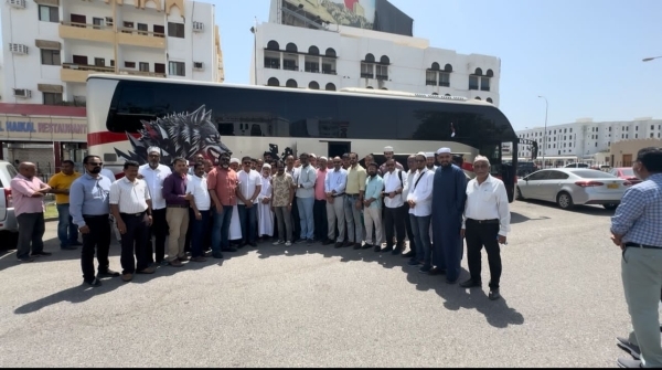 First expatriate group from Oman arrives at holy land
