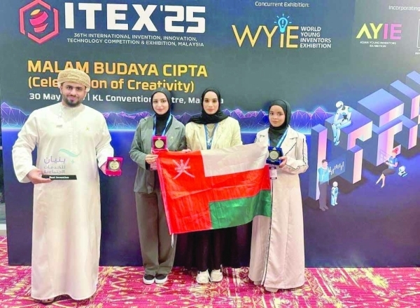 Oman wins three medals at ITEX 2025