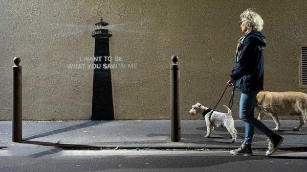 Banksy reveals lighthouse image in undisclosed location