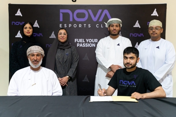 Oman enters esports arena with first pro gaming team