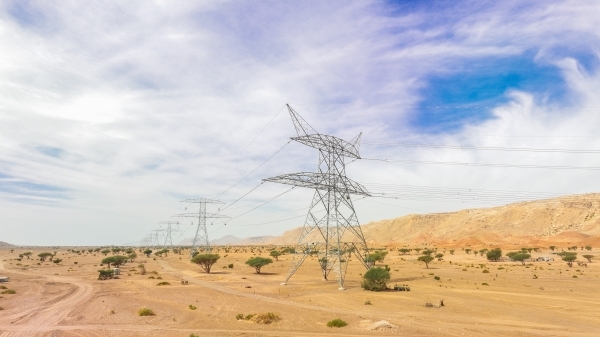 OETC completes fault current limiter project