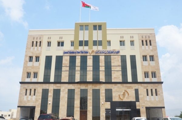 Oman among leading Arab countries in ITUC Global Rights Index
