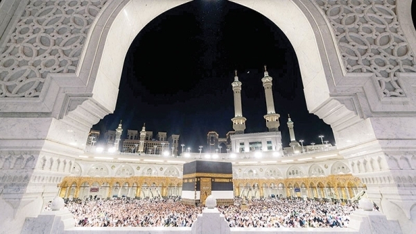 Countdown to Haj