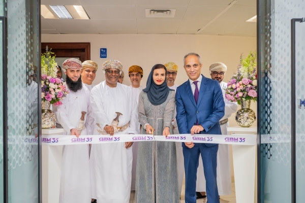 GBM Oman marks 35 years with grand office opening in Muscat