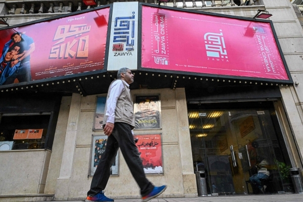 In Cairo, the little indie cinema that could