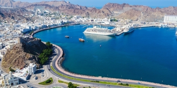 IMF praises Oman's economic progress and fiscal discipline