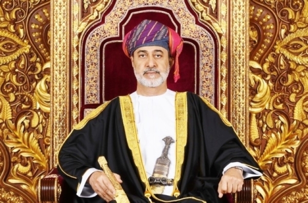Royal Decree transfers Directorate General of Medical Services to Ministry of Health
