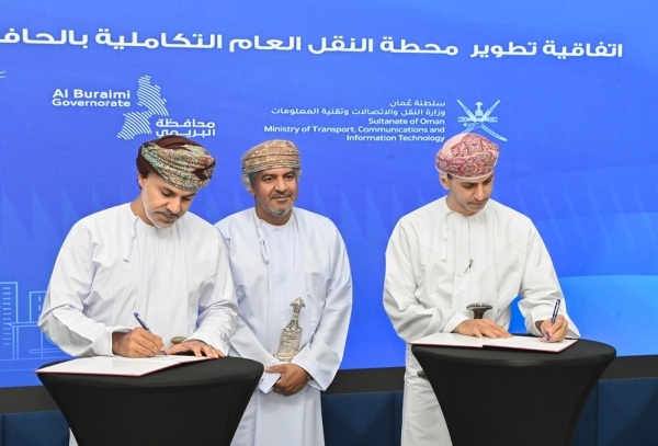 Pact signed to build integrated public bus station in Al Buraimi