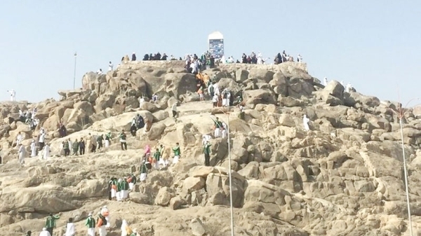 Day of Arafah — a sacred religious occasion and cultural moment