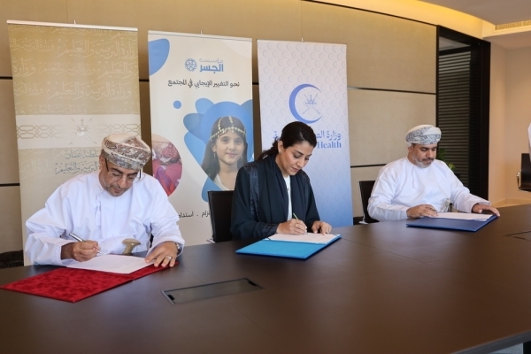Health initiative to provide safe educational environment