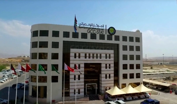 GCC scores 41.5 in 2024 CCE Index