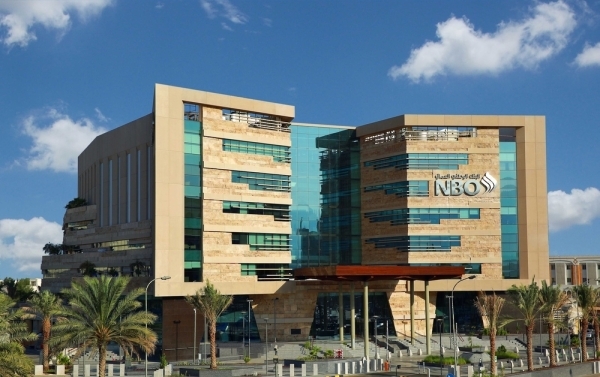Conventional bank credit grows 7.9% in Oman