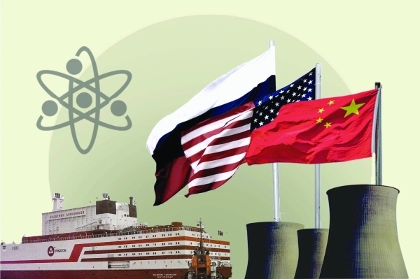 US suspends licenses to ship nuclear plant parts to China