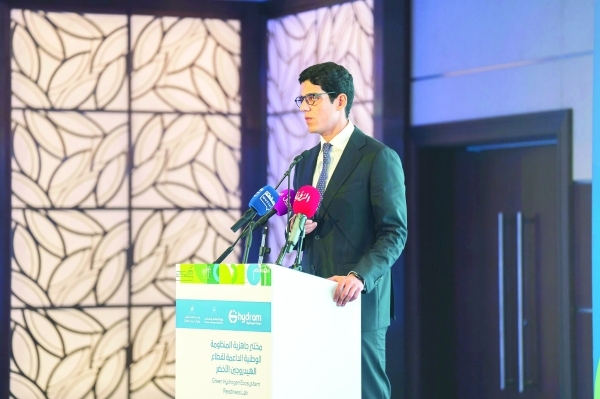 Oman a prime location for e-ammonia production: Yamna