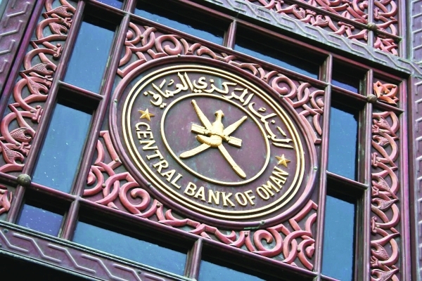 IMF hails CBO's transparency, offers roadmap for enhancements