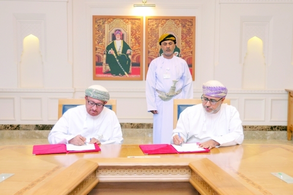 MoC inked to fund employment programme
