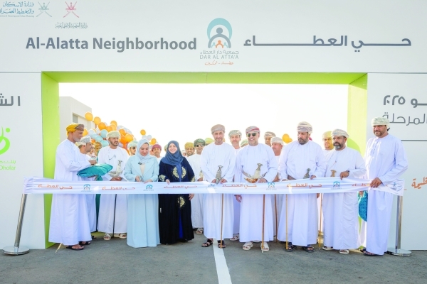 Oman's first solar-powered community launched