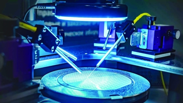 Oman advances plans for national semiconductor industry