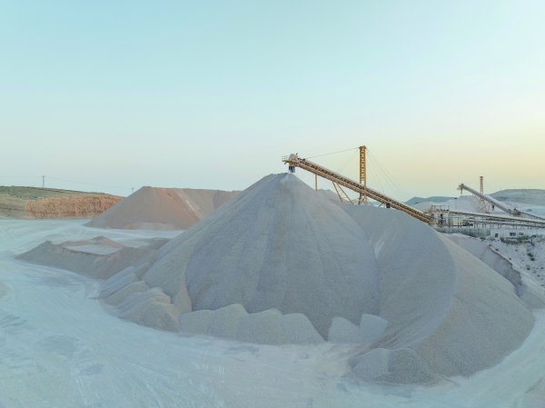 Oman's first mining economic cluster taking shape at Shaleem