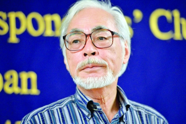 Studio Ghibli's top five films