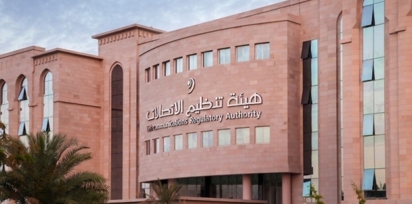 TRA issues new regulation on telecom tariffs