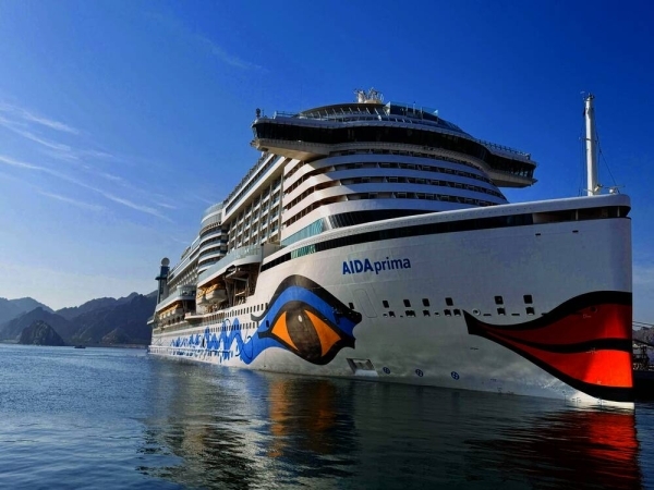 Tender for upgrade of Port Sultan Qaboos