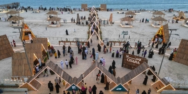 MoCIIP prepares for khareef business season
