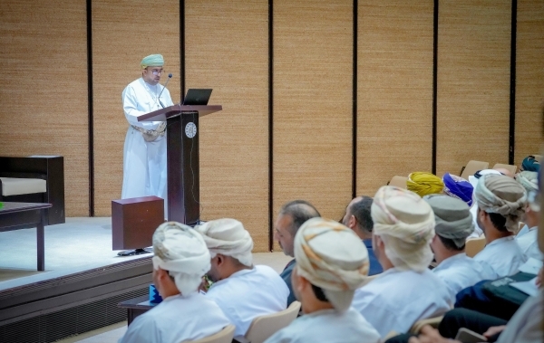 Forum highlights strategic foresight amid global changes