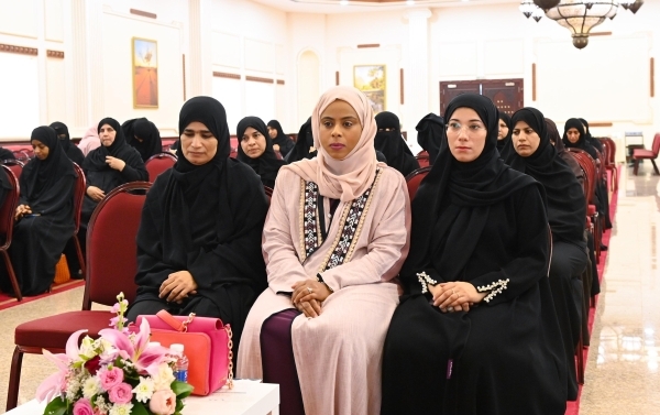 ‘Basaer' religious initiative launched to empower women
