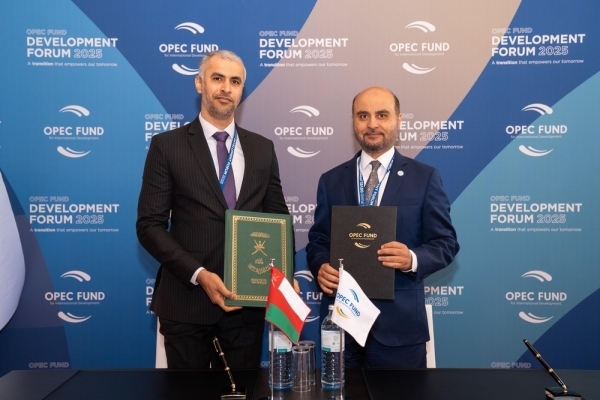 Oman signs key financing deals at OFID Forum in Vienna